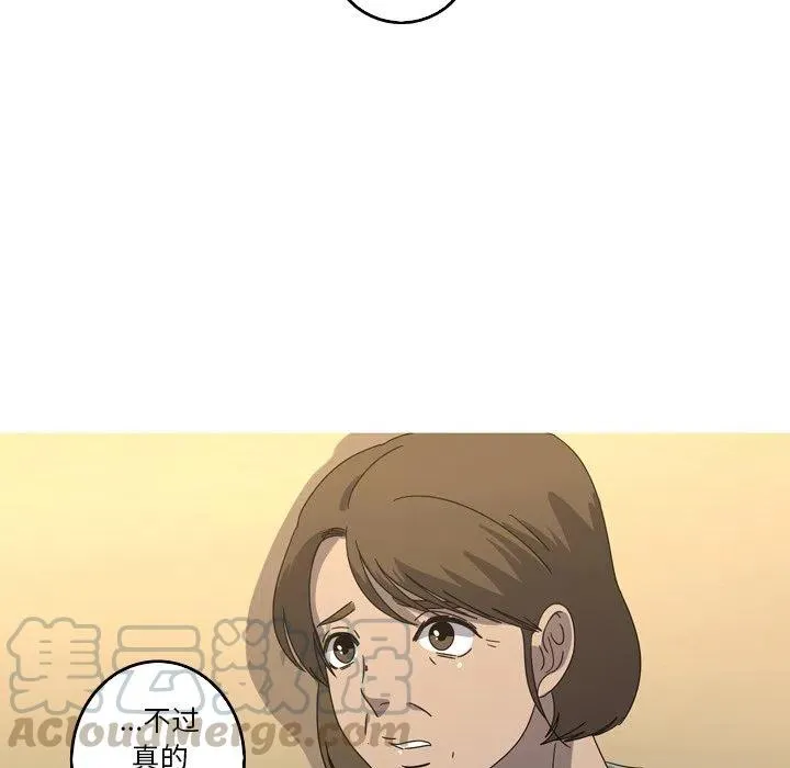 39 第55页