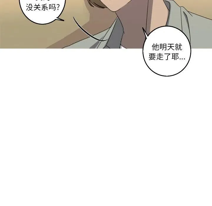 39 第56页