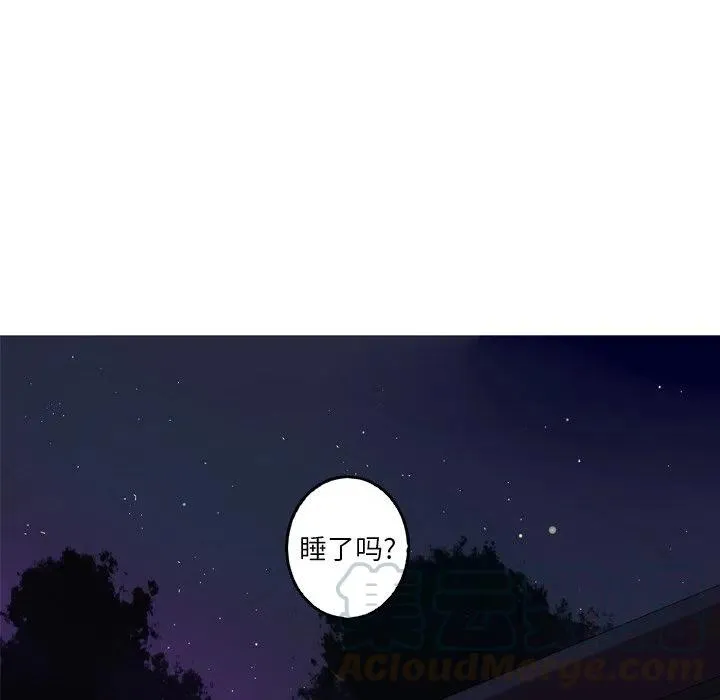 39 第58页