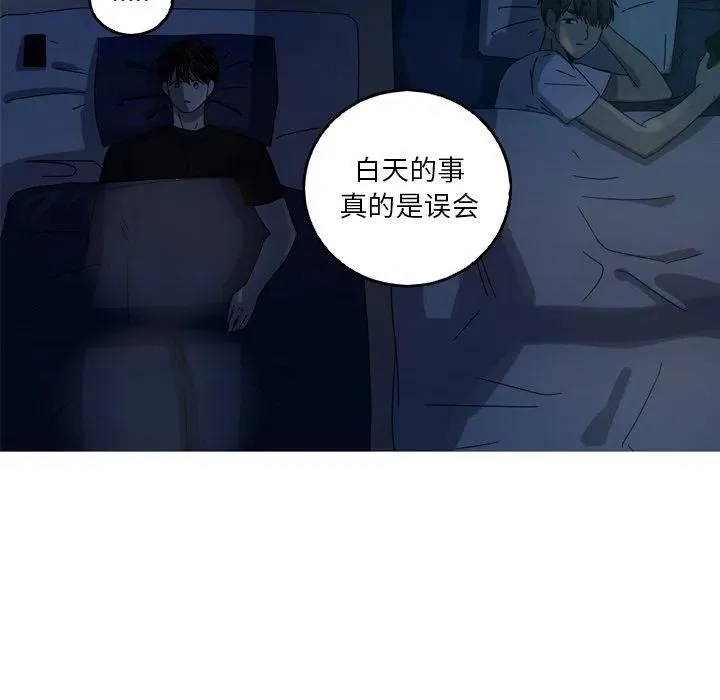39 第60页