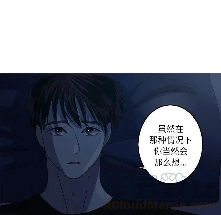39 第61页