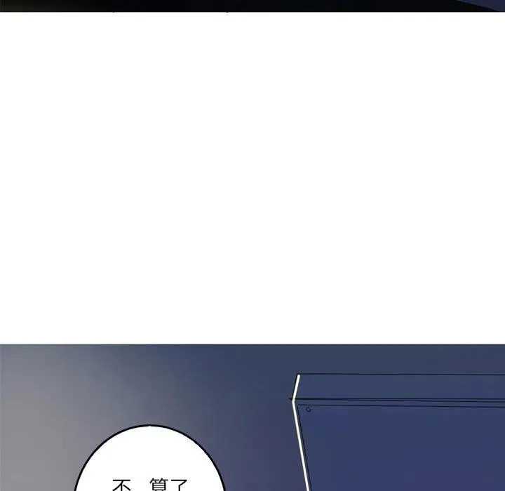 39 第62页