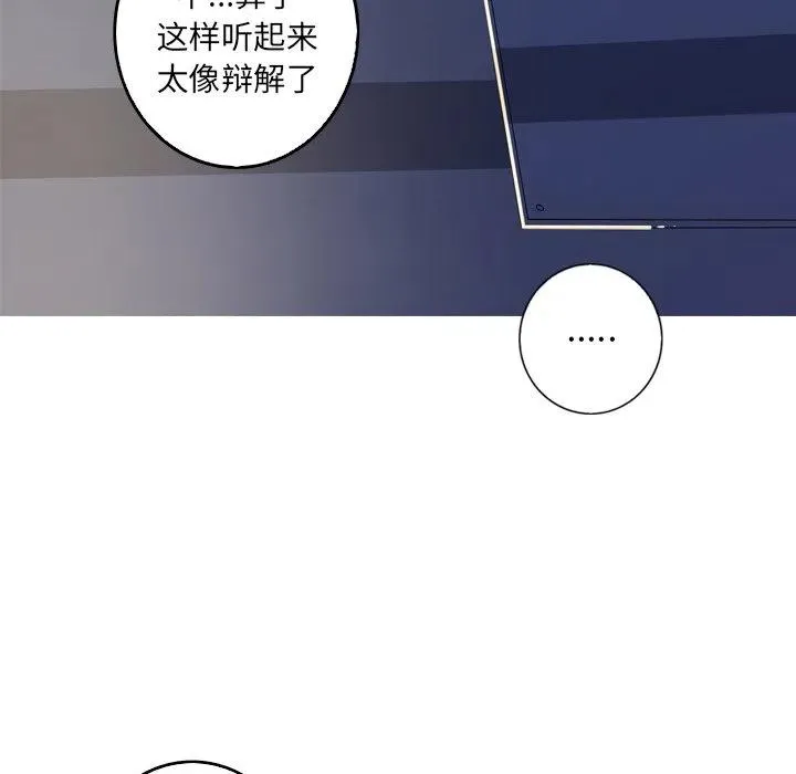 39 第63页