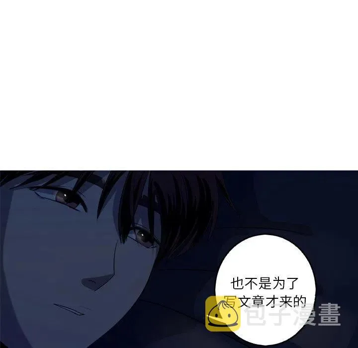 39 第65页