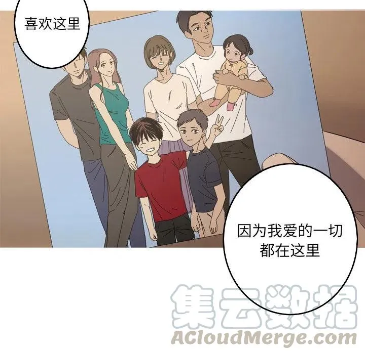 39 第67页