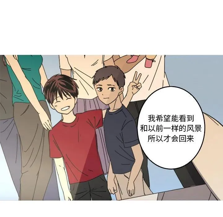 39 第68页