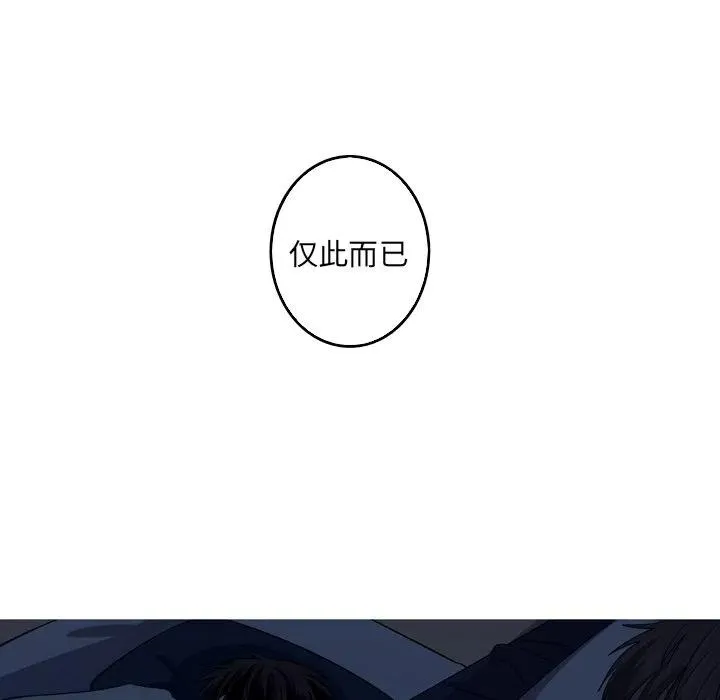 39 第69页