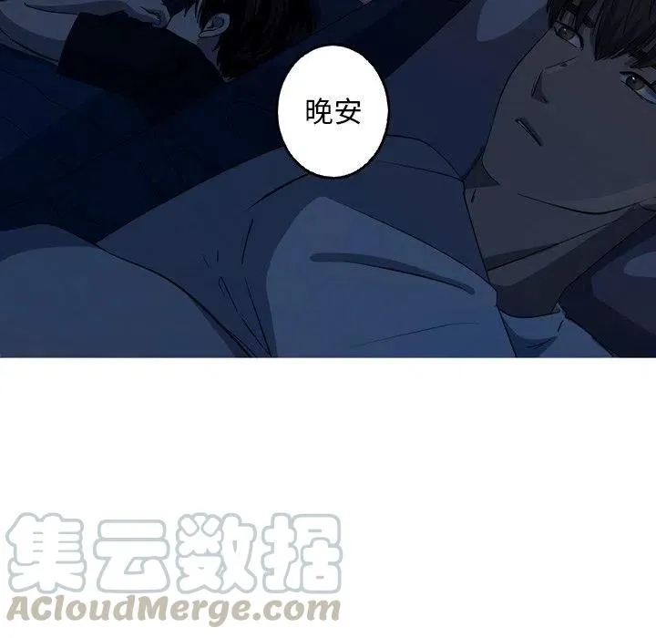 39 第70页