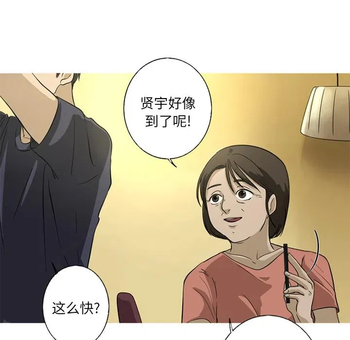 1 第5页
