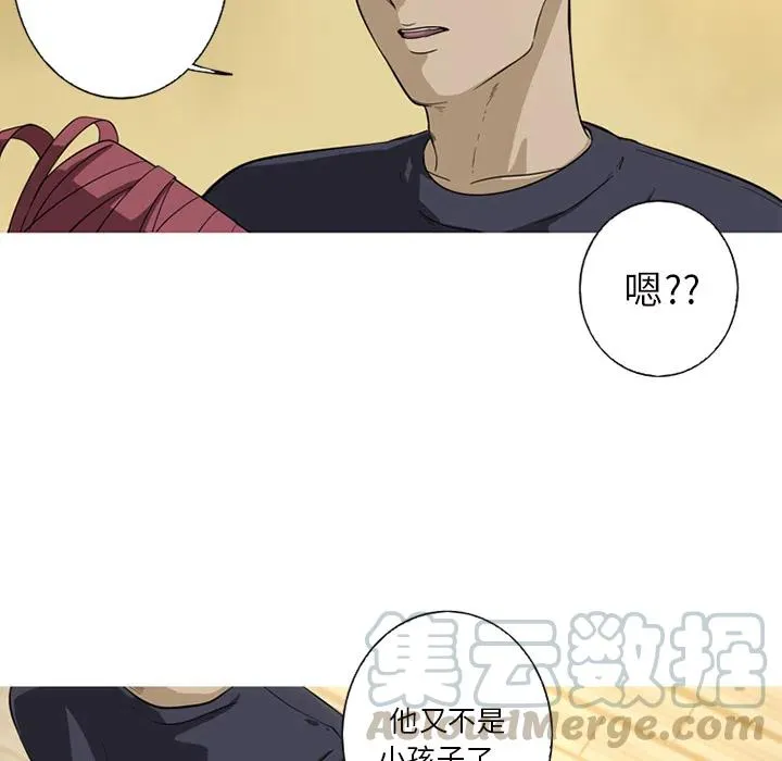 1 第7页