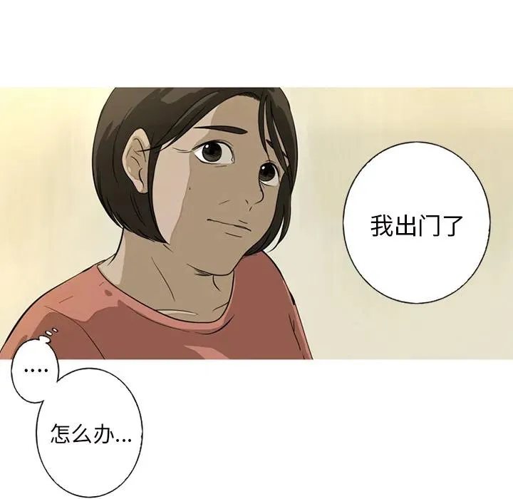1 第9页