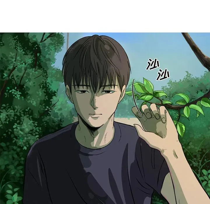 1 第12页