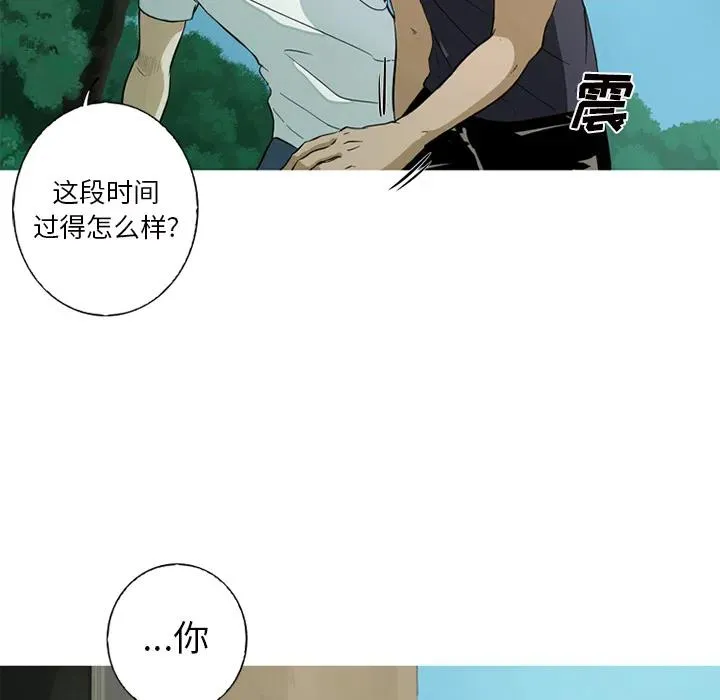 1 第23页
