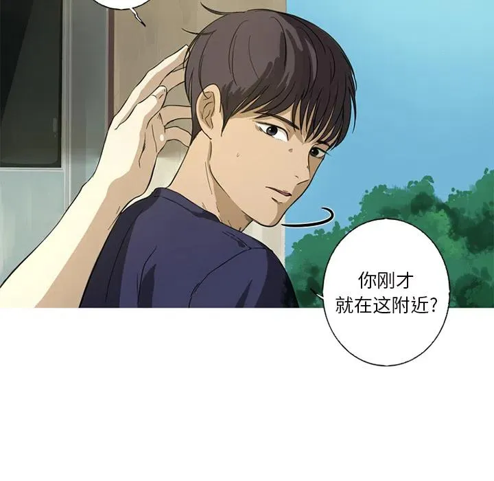 1 第24页