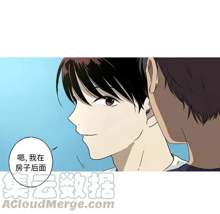1 第25页