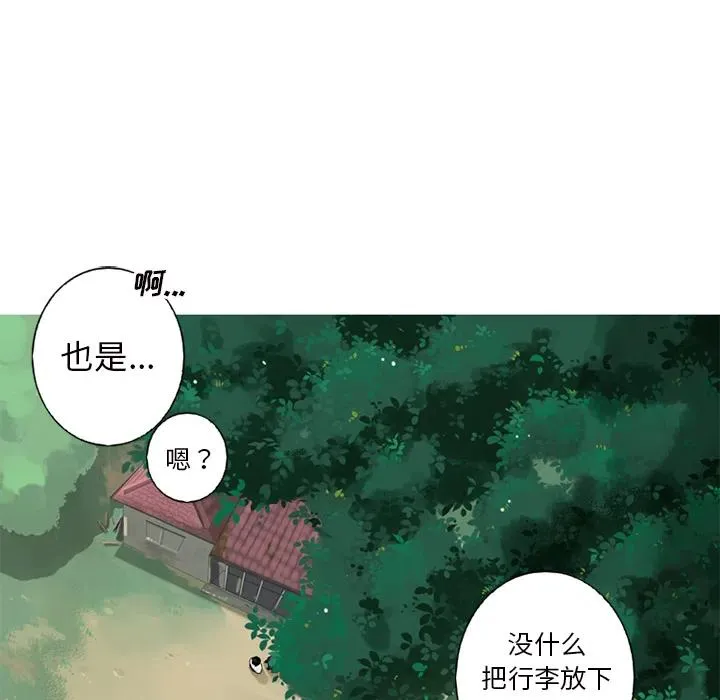 1 第27页