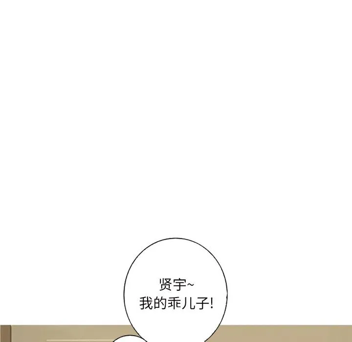 1 第29页