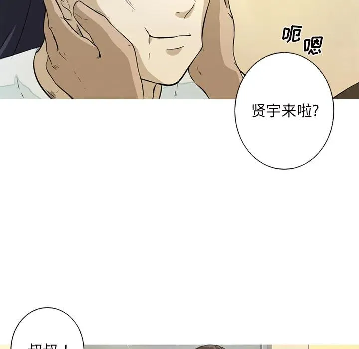 1 第32页