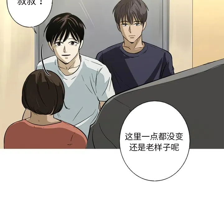 1 第33页