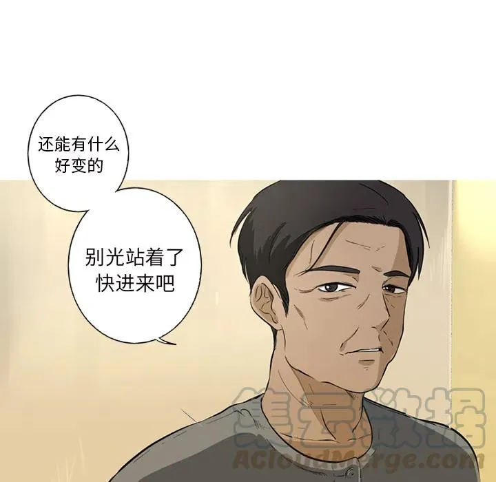 1 第34页