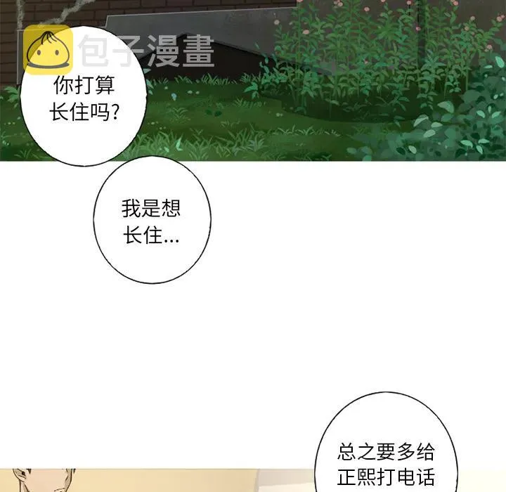 1 第36页
