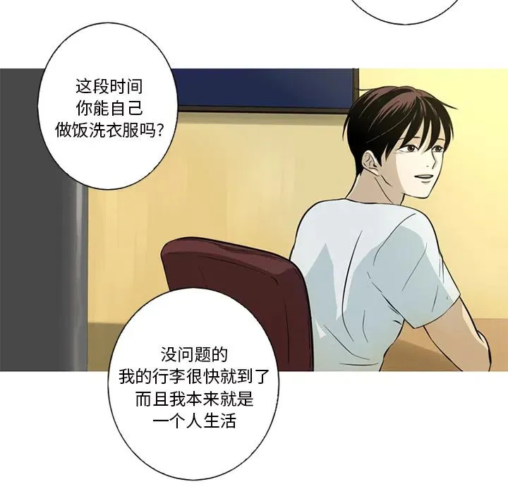 1 第38页