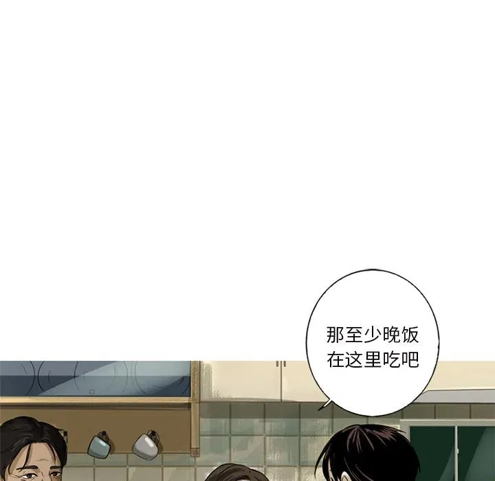 1 第39页