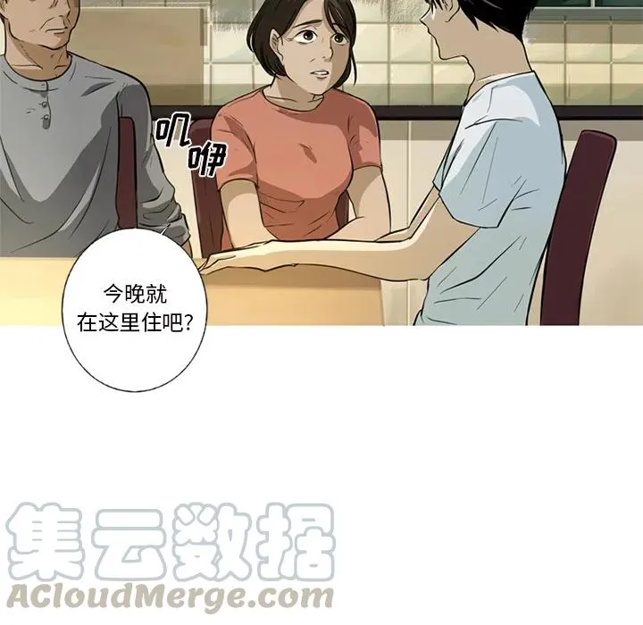 1 第40页