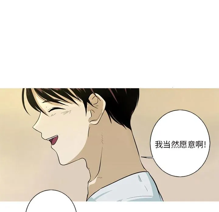 1 第42页