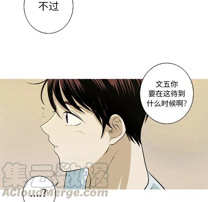 1 第43页