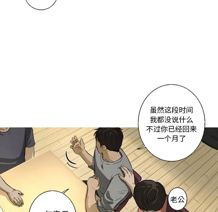 1 第44页