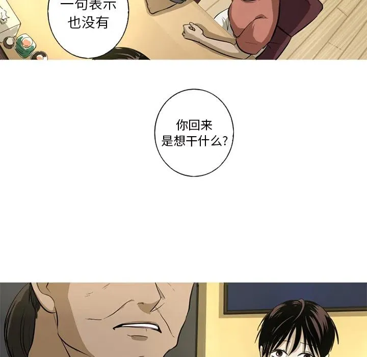 1 第45页