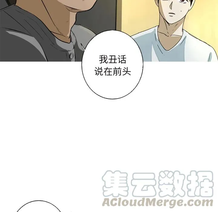 1 第46页