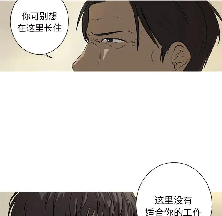 1 第47页