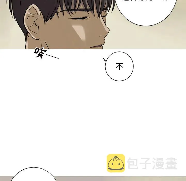 1 第48页