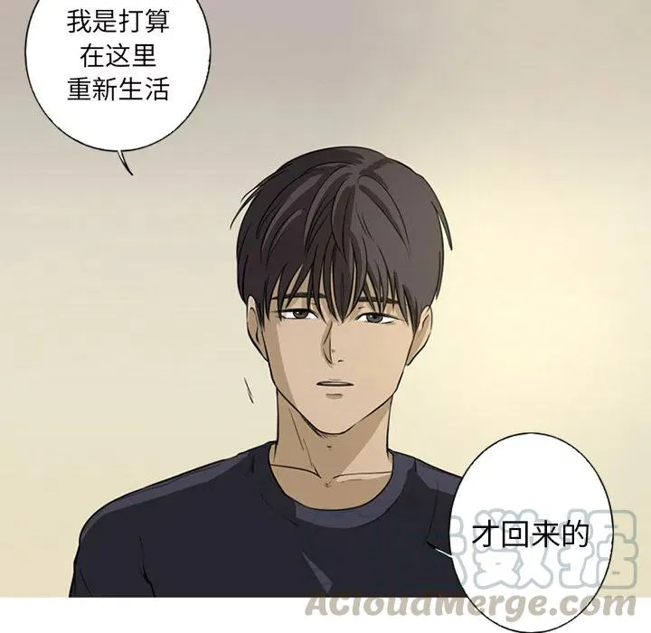 1 第49页