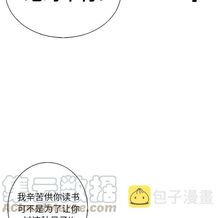 1 第52页