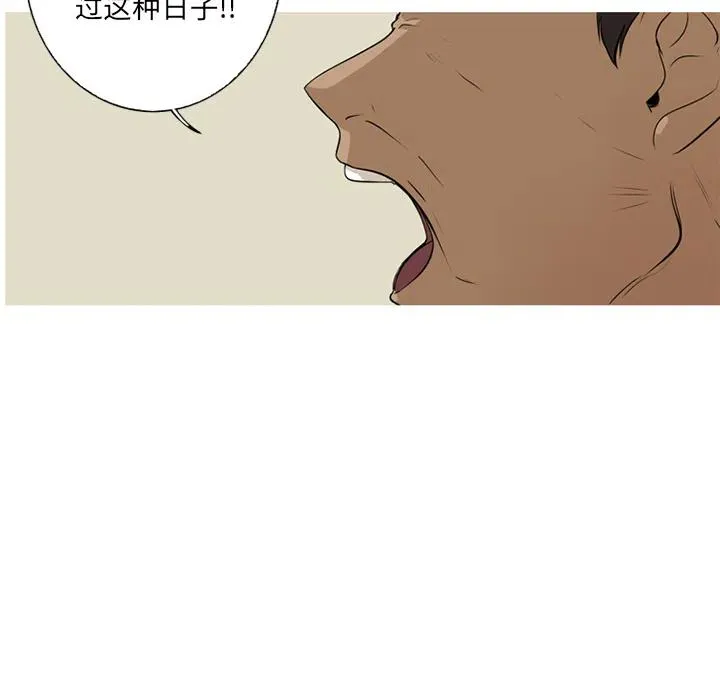 1 第53页