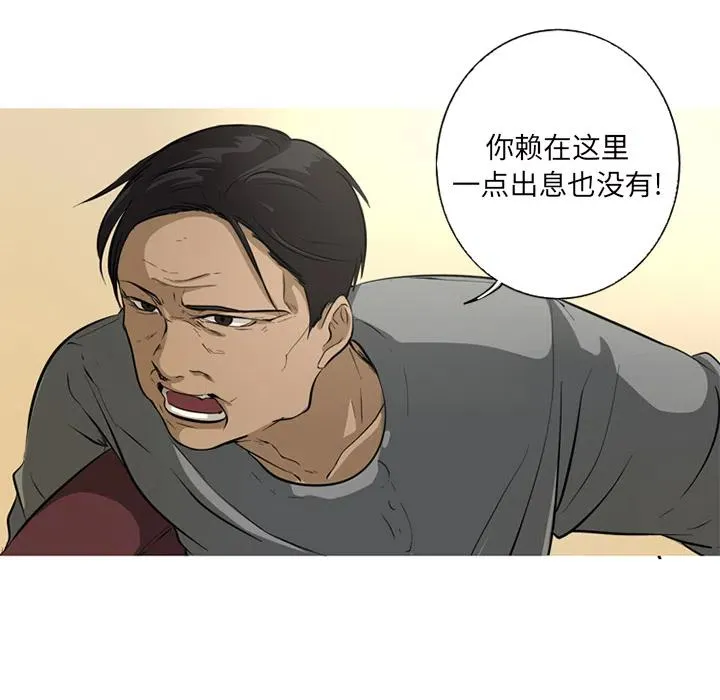 1 第54页