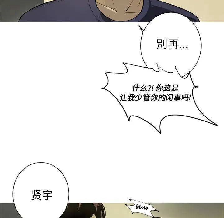 1 第56页
