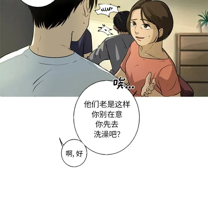1 第57页