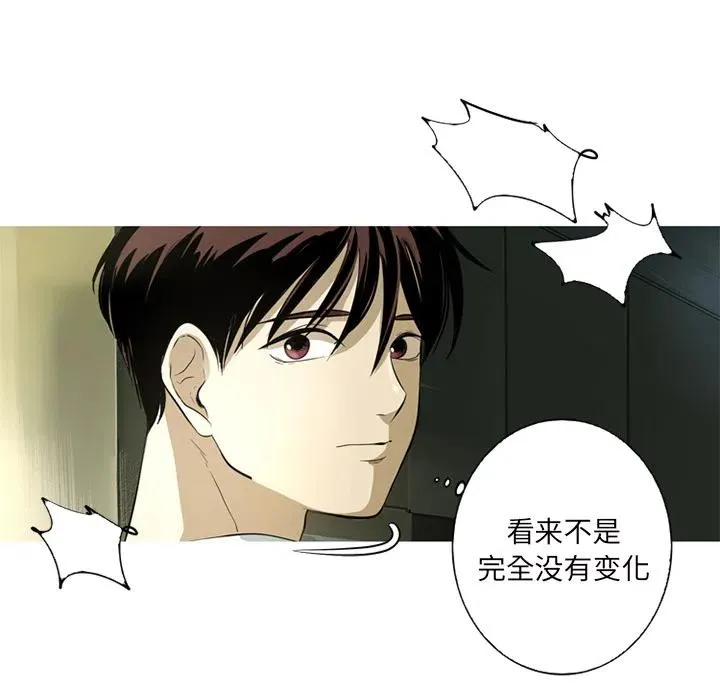 1 第59页