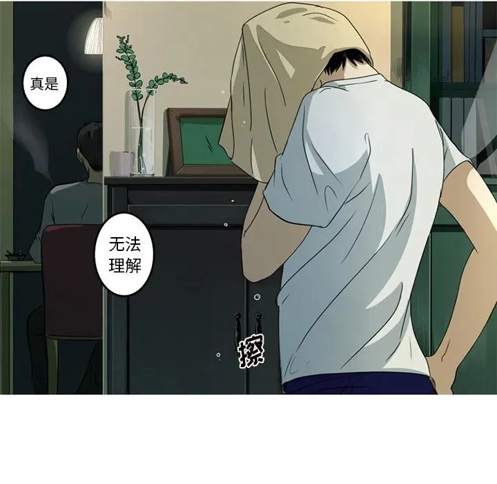 1 第65页
