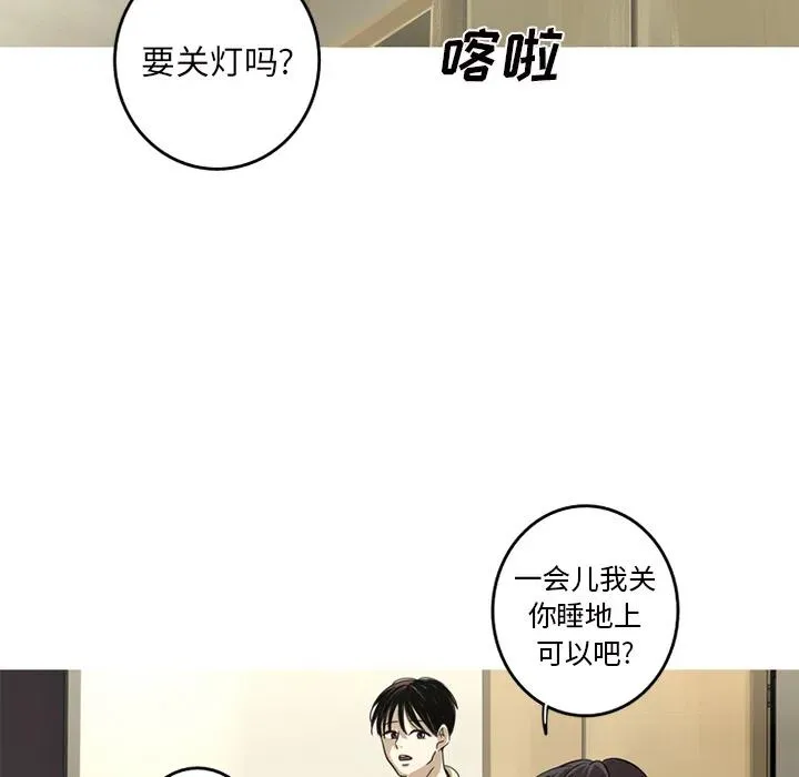 1 第68页