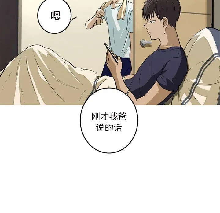 1 第69页