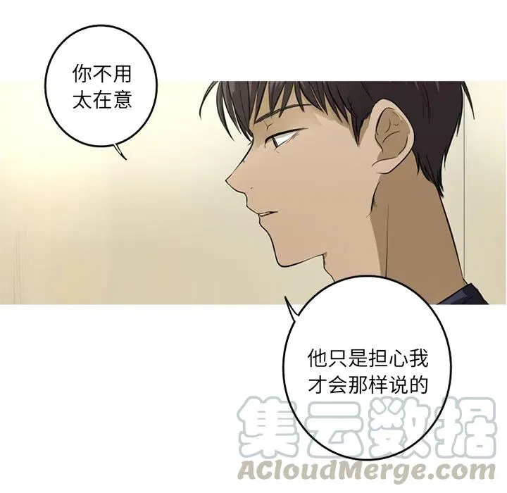 1 第70页