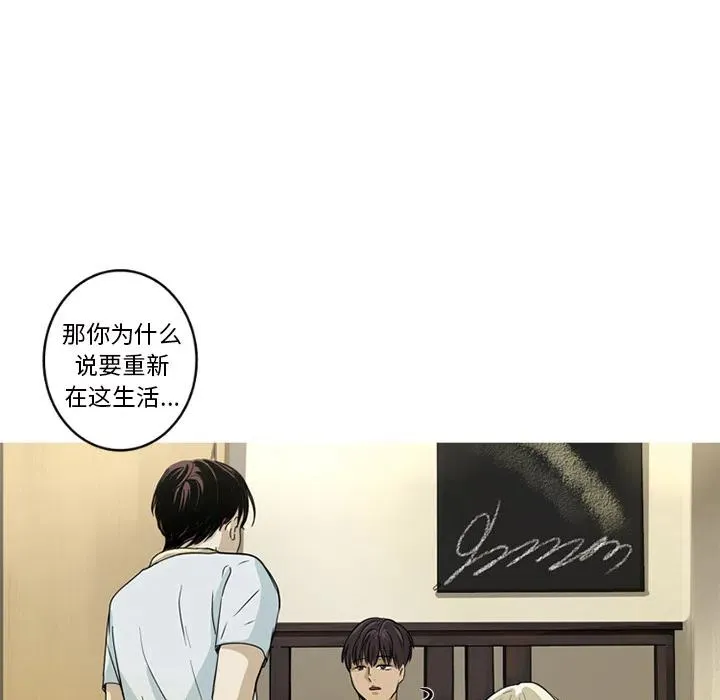 1 第72页