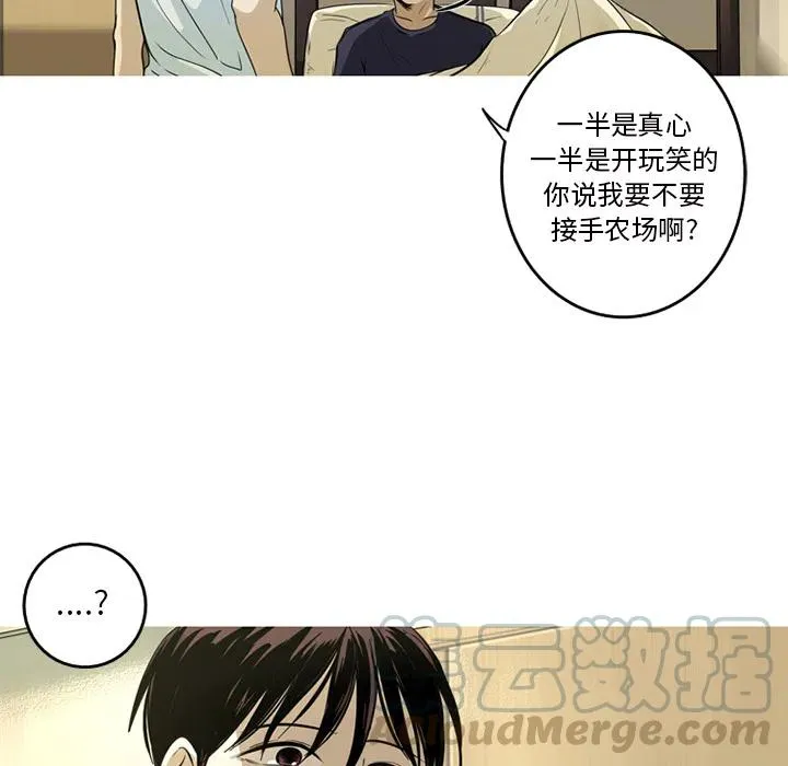 1 第73页