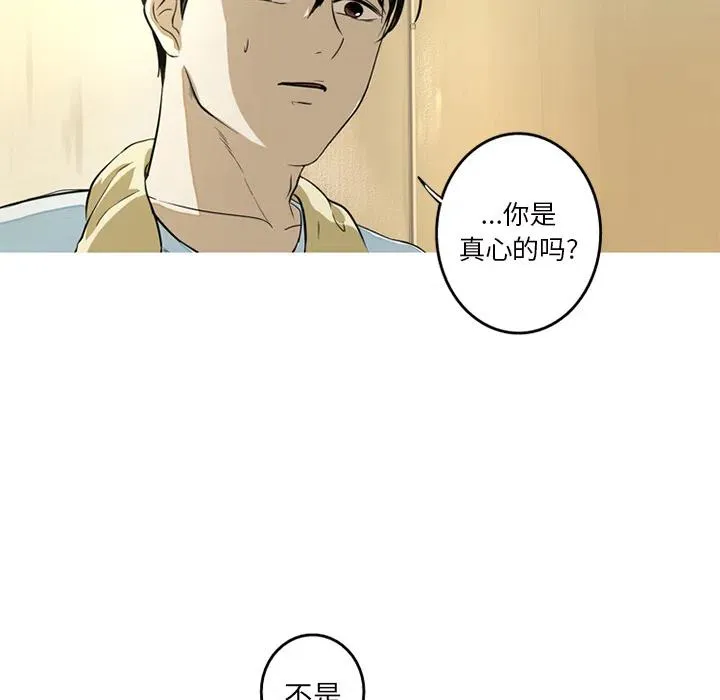 1 第74页