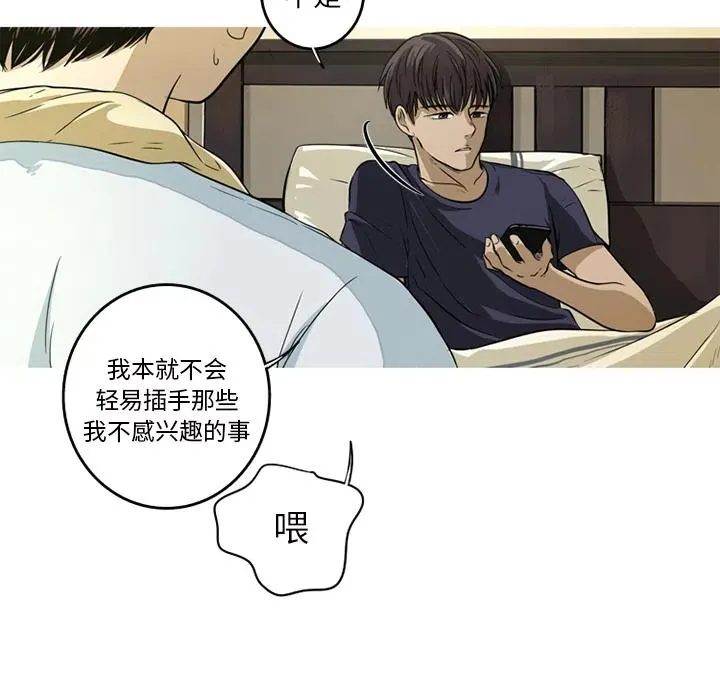 1 第75页